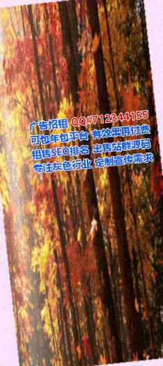 建昌代怀环保科技事务所